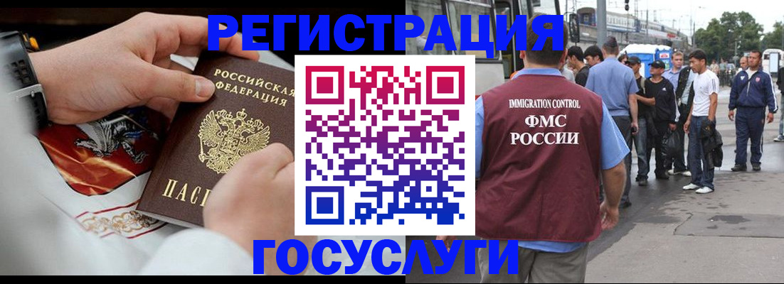 найти адрес прописки в Сальске